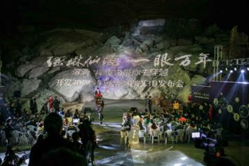 虫虫助手下载